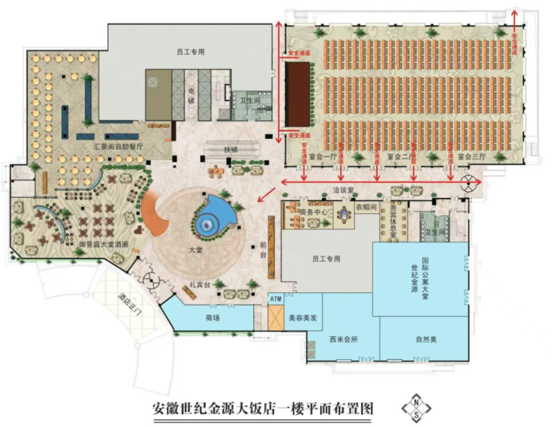 微信圖片_20250403172148.jpg